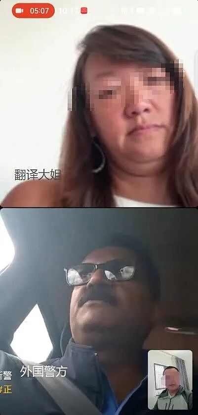 语言不通！陕西游客在毛里求斯徒步下山，帮法国游客找到了德国游客坠崖的儿子，可惜……（组图） - 16