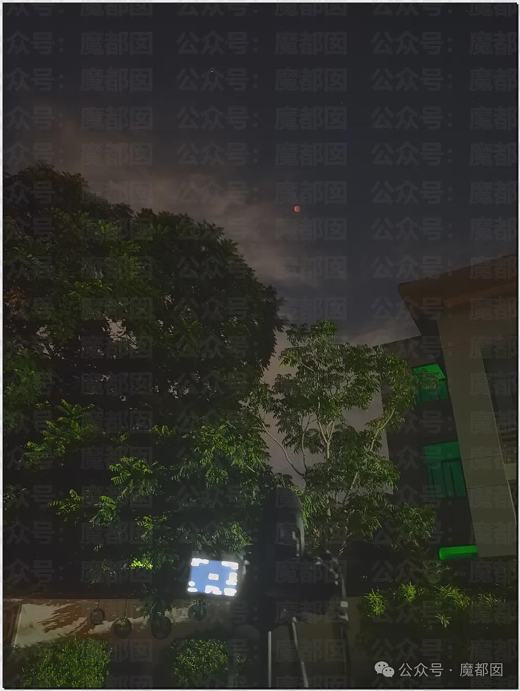 热搜第一!昨晚全中国很多人都没有睡觉,数千年前古人害怕的血月再现(组图) - 31