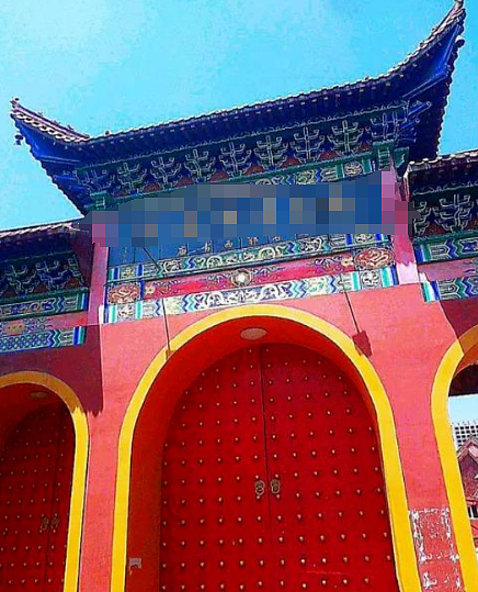 网传道士与超美女生不正当关系：拍亲密私照这画面我不忍直视…（组图） - 15