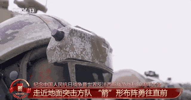 上打无人机，下打坦克！混动电驱，360度全景！100坦克有多厉害？（组图） - 58
