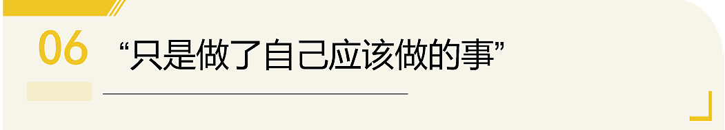 语言不通！陕西游客在毛里求斯徒步下山，帮法国游客找到了德国游客坠崖的儿子，可惜……（组图） - 20