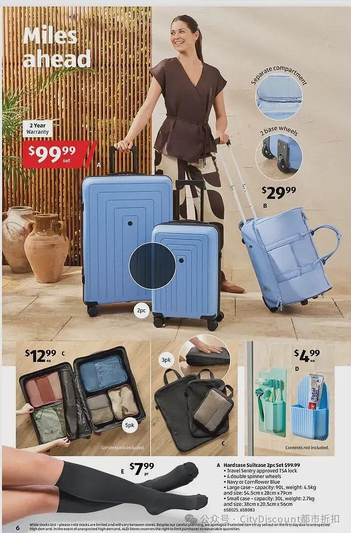 本周最新！澳洲各大超商特价商品一网打尽，大批好物骨折破半价！Woolworths、Coles、Aldi、UMall…（组图） - 100