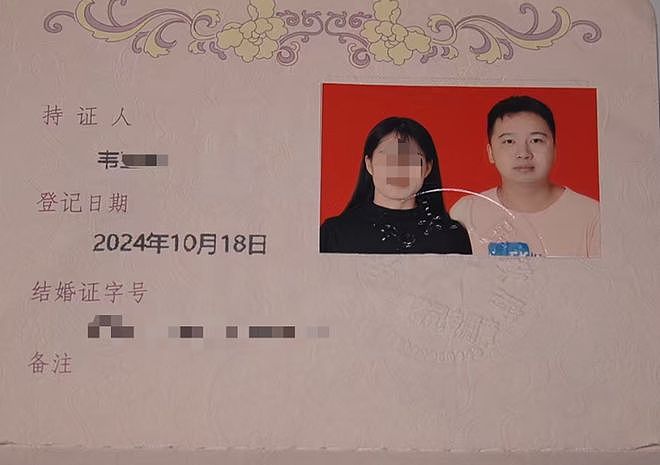 男子相亲2天就闪婚,花了30万不到1年被离婚(组图) - 2
