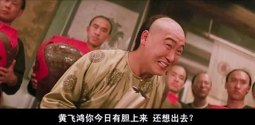 港圈男神，在线谢谢榜一大哥（组图） - 9