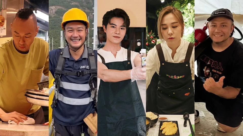 港圈男神，在线谢谢榜一大哥（组图） - 16