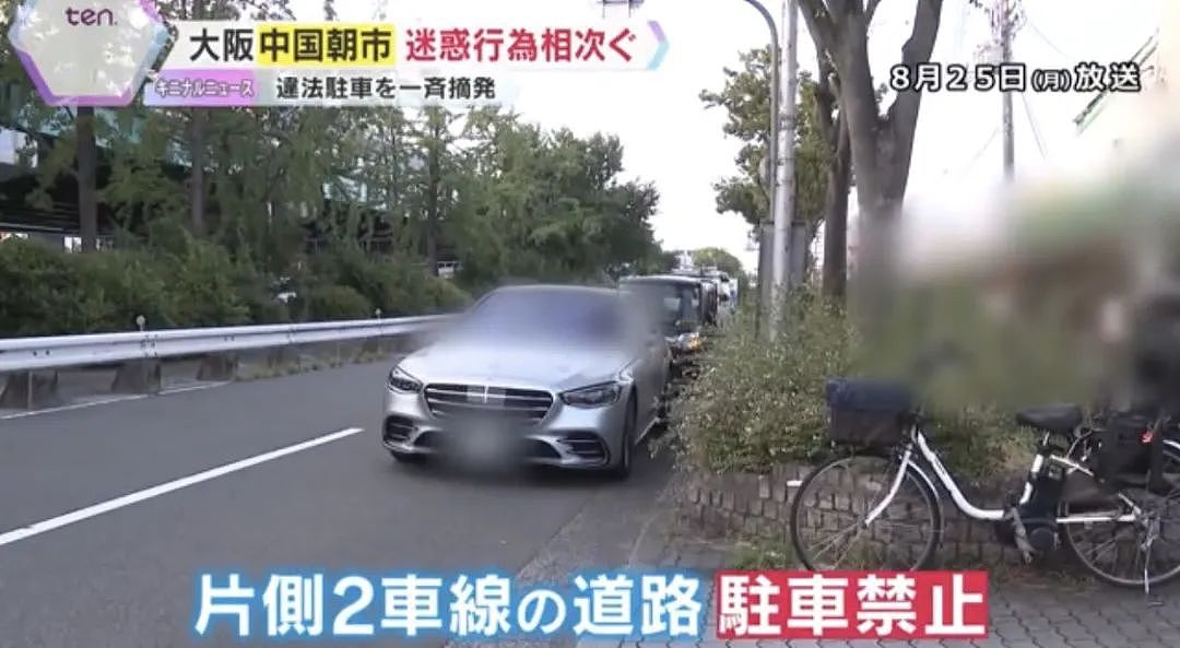 日本警察驱赶中国商贩！非法摆摊、乱停堵路、噪音扰民，被抓住就说：我不会日语！（组图） - 19