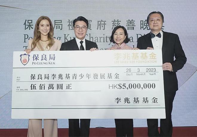 42岁徐子淇不装了!高调上Vogue封面,千亿儿媳要变“当家主母”(组图) - 13