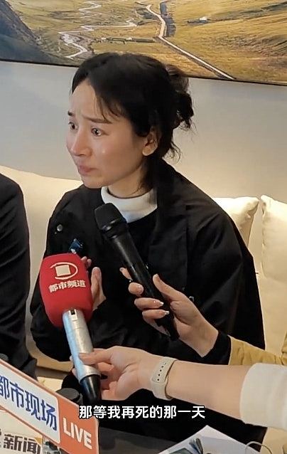 女子2年被家暴16次终身须挂粪袋,二审前夫维持11年有期徒刑(组图) - 4