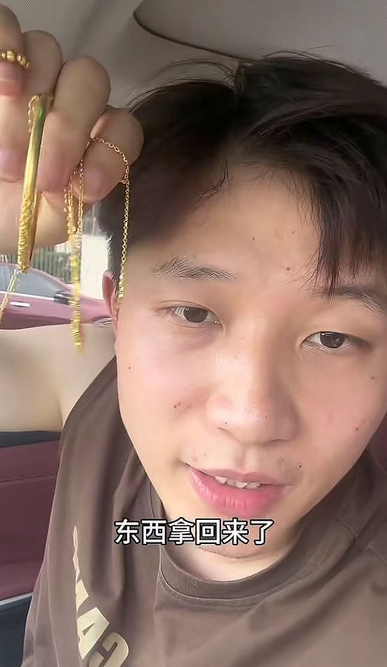 江西女子索要48.8万彩礼，男方喜提新宝马果断退婚（组图） - 15