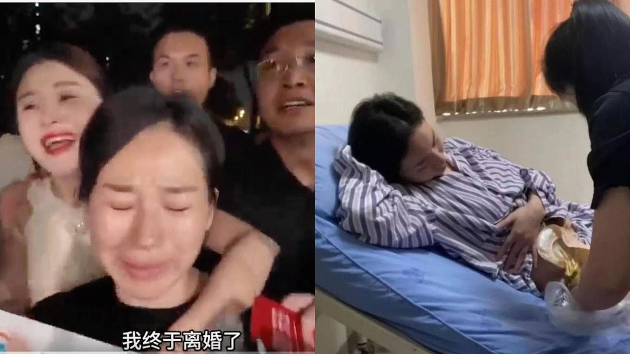 女子2年被家暴16次终身须挂粪袋,二审前夫维持11年有期徒刑(组图) - 1