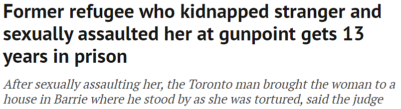 加拿大华人女子被难民持枪绑架，强奸凌辱长达12小时！看上她开着保时捷，还是华人（组图） - 1