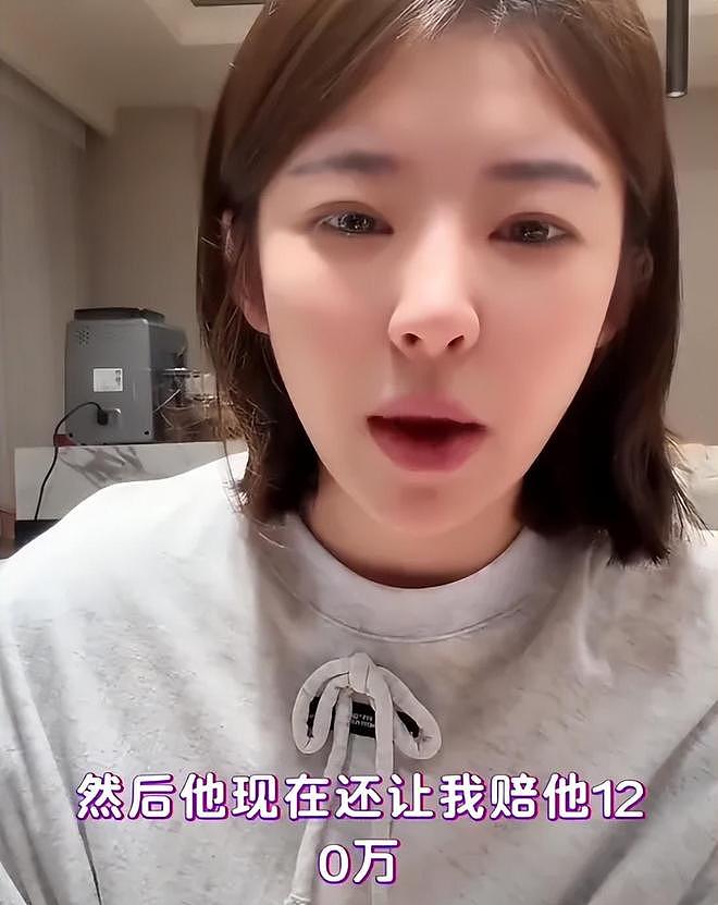 黄一鸣诉苦无人同情，寄希望于男人太不明智，王思聪照样国外潇洒（组图） - 15