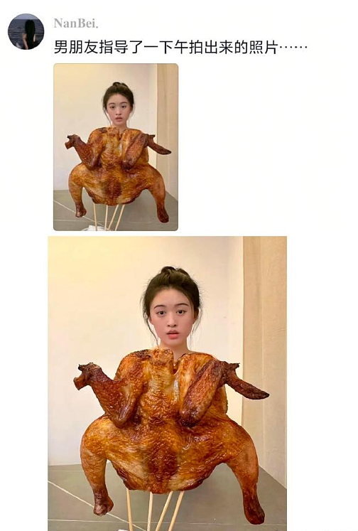 【爆笑】“这修图?男朋友拍的照?”网友:我的眼睛和智商,到底是谁先“裂开”的...(组图) - 1