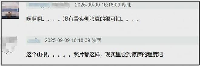 好尴尬！娜扎误发杨幂“丑照”，暴露对方侧脸短板，亮点不止一个（组图） - 10