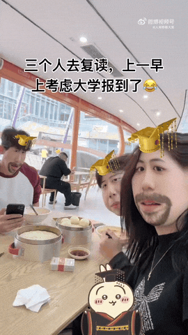 【爆笑】凌晨4点，两男一女让我鉴定男朋友脖子上的吻痕？网友：立刻劝分，因为...（组图） - 5