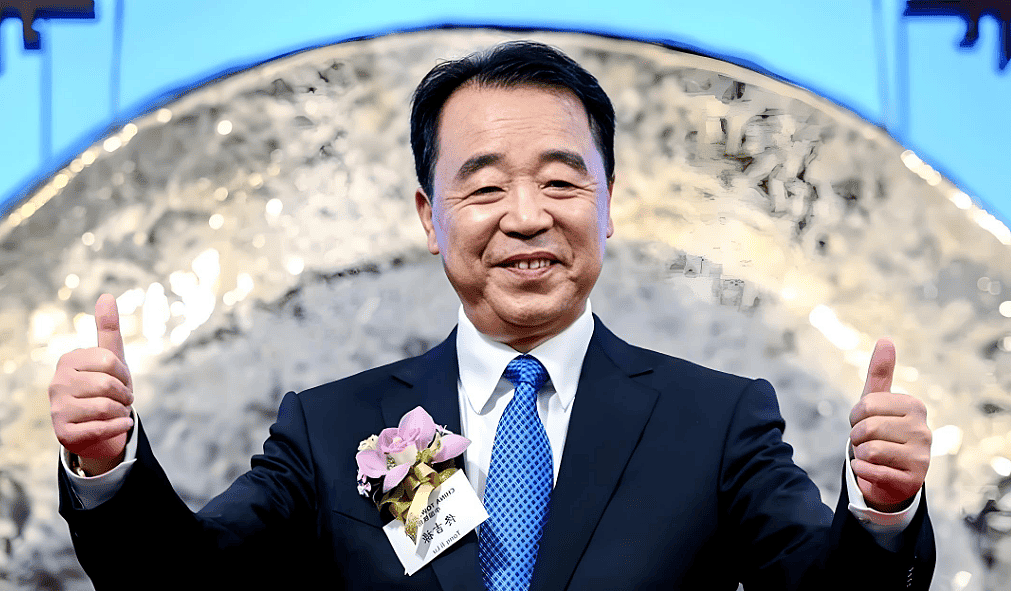 中金高管确认失联!退休后曾卷入“桃色事件”(组图) - 2