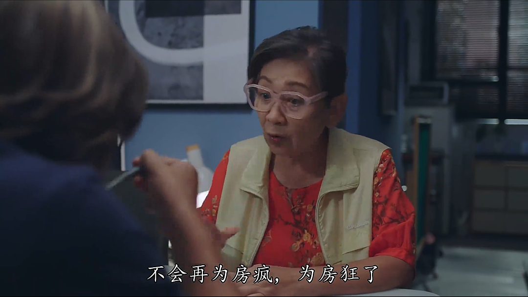 北上广深楼市大松绑,为什么连一线房子也没人买了?(组图) - 2