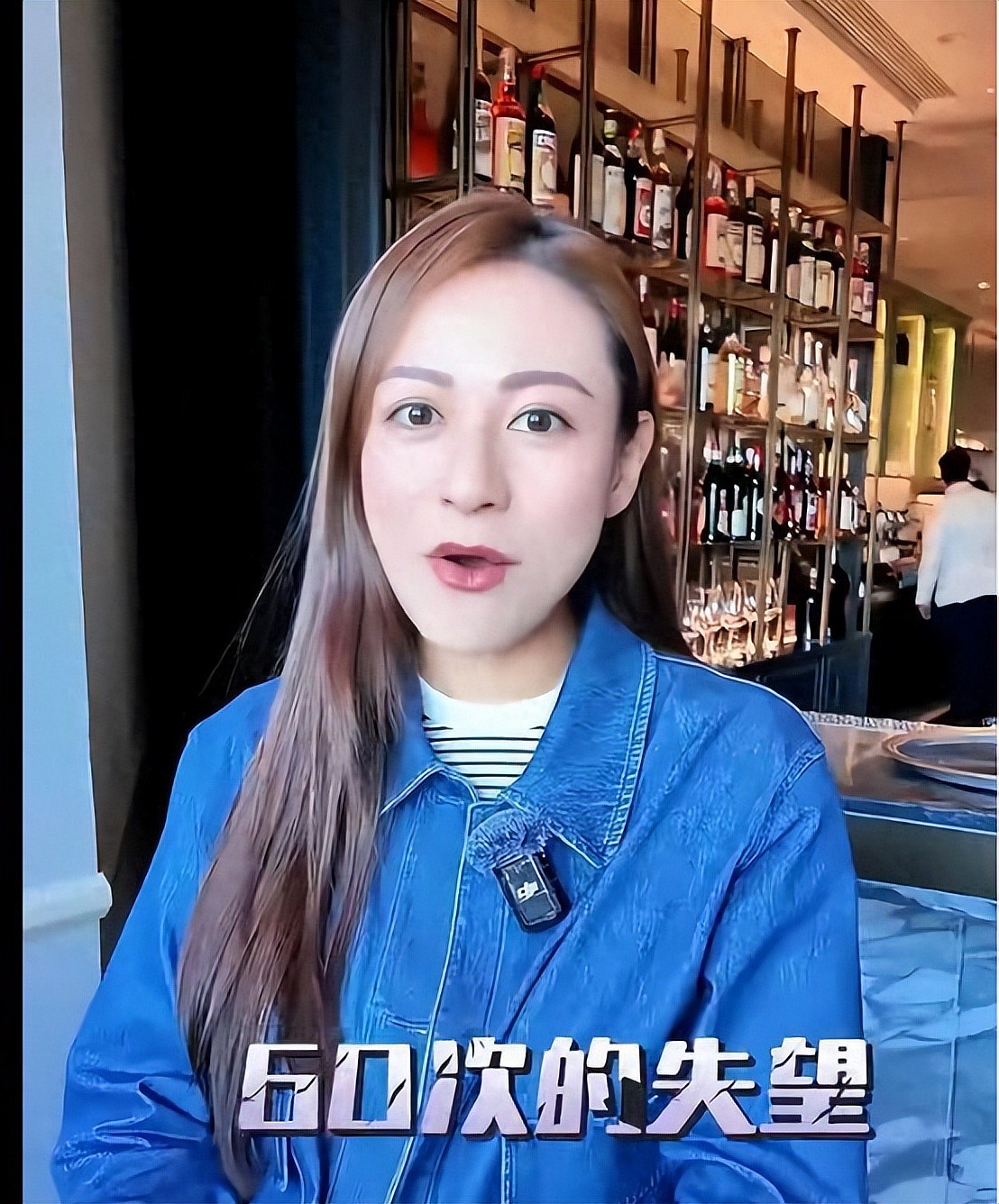 香港知名女星自曝曾被要求拔掉全部牙齿再出道,与公司打7年官司(组图) - 9
