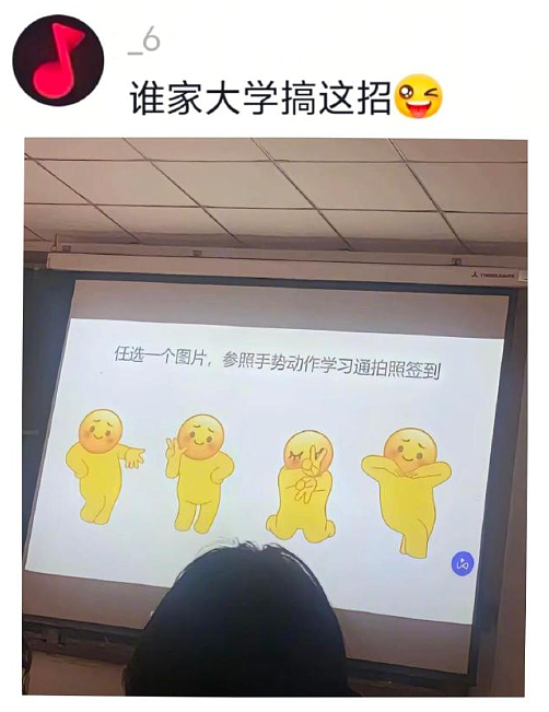 【爆笑】“这修图?男朋友拍的照?”网友:我的眼睛和智商,到底是谁先“裂开”的...(组图) - 10