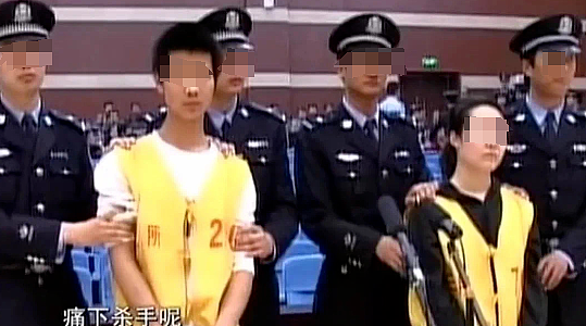河南海归博士抛妻弃子回国,潜规则女下属后被杀!行刑前半小时,她喜极而泣...(组图) - 9