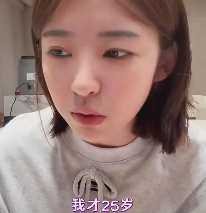 黄一鸣诉苦无人同情，寄希望于男人太不明智，王思聪照样国外潇洒（组图） - 10