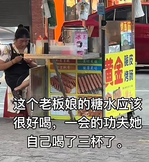 【爆笑】“这修图?男朋友拍的照?”网友:我的眼睛和智商,到底是谁先“裂开”的...(组图) - 16