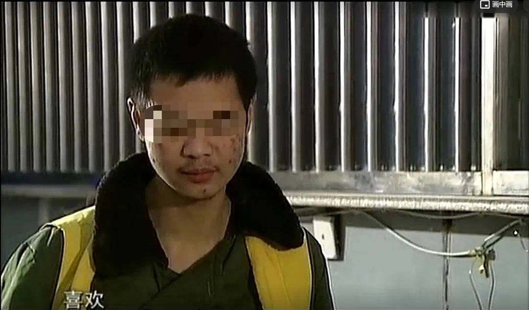 河南海归博士抛妻弃子回国,潜规则女下属后被杀!行刑前半小时,她喜极而泣...(组图) - 8