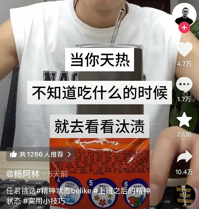 【爆笑】“这修图?男朋友拍的照?”网友:我的眼睛和智商,到底是谁先“裂开”的...(组图) - 40