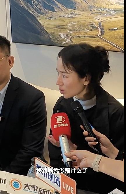 女子2年被家暴16次终身须挂粪袋,二审前夫维持11年有期徒刑(组图) - 5