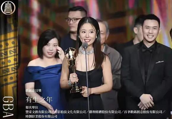为什么林心如没有被评为四大花旦(组图) - 2