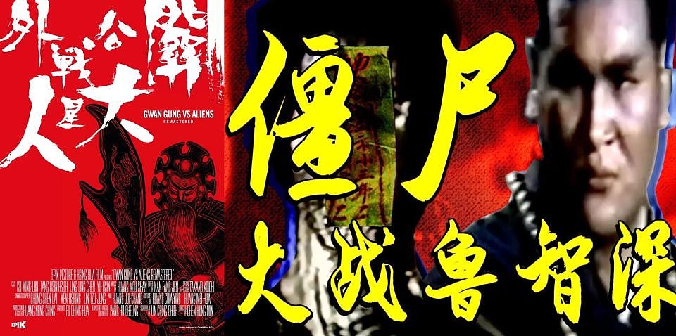 港圈男神，在线谢谢榜一大哥（组图） - 5