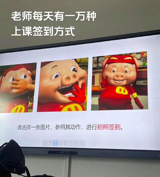 【爆笑】“这修图?男朋友拍的照?”网友:我的眼睛和智商,到底是谁先“裂开”的...(组图) - 9