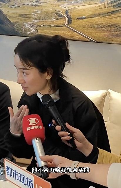 女子2年被家暴16次终身须挂粪袋,二审前夫维持11年有期徒刑(组图) - 3