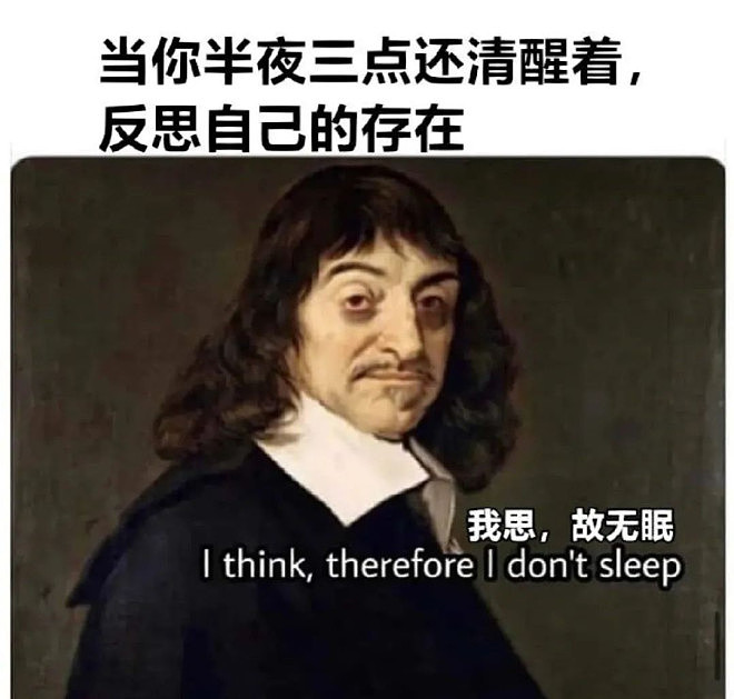 为什么在沙发上睡着很容易,在床上睡着很难(组图) - 5