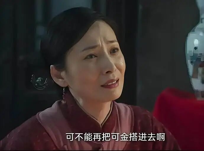 【情感】他俩原来是夫妻,相差16岁从戏里甜到戏外,如今儿女双全幸福圆满(组图) - 2