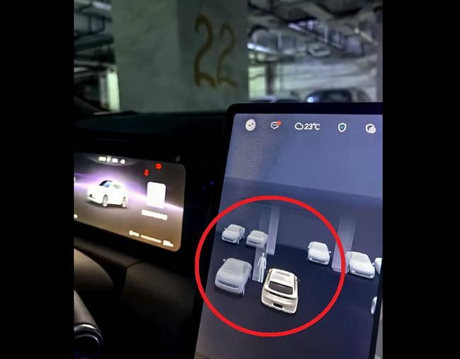 问界M8扫描出“水泥柱藏尸”，真相曝光网傻眼（组图） - 2