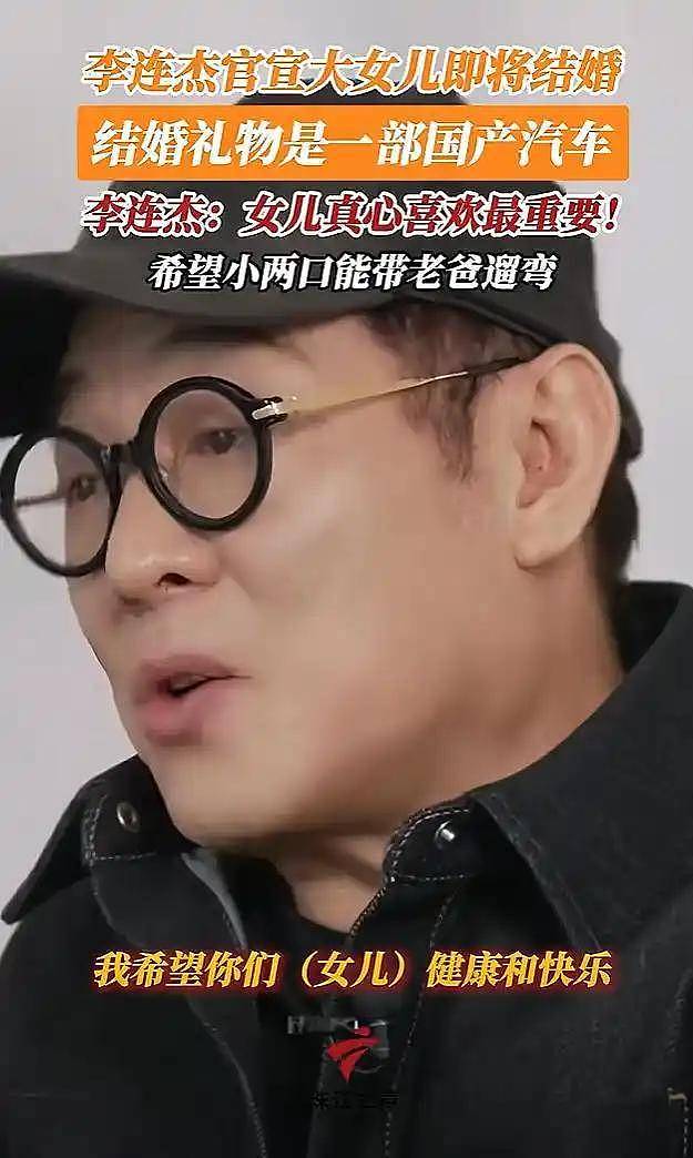 李连杰的前妻黄秋燕：2005年再婚，丈夫开小餐馆（组图） - 22