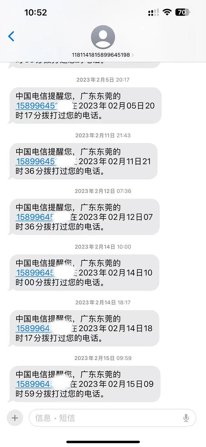男子顺风车上认识女子,求爱遭拒泼硫酸刺数十刀获死刑(组图) - 2