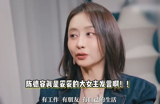 红毯上40+女星状态，有姐弟恋有单亲妈妈，过得好不好写在脸上（组图） - 19