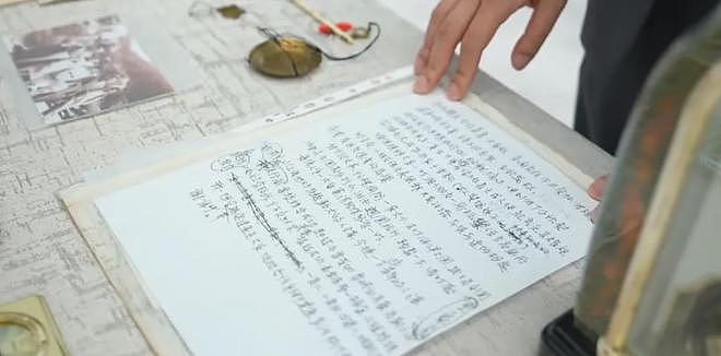 42岁徐子淇不装了!高调上Vogue封面,千亿儿媳要变“当家主母”(组图) - 64