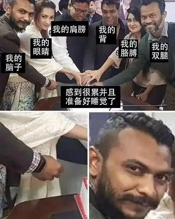 为什么在沙发上睡着很容易,在床上睡着很难(组图) - 1
