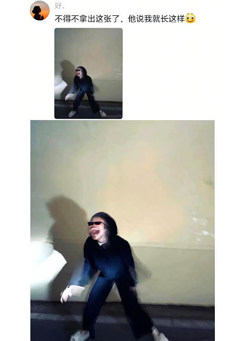 【爆笑】“这修图?男朋友拍的照?”网友:我的眼睛和智商,到底是谁先“裂开”的...(组图) - 7
