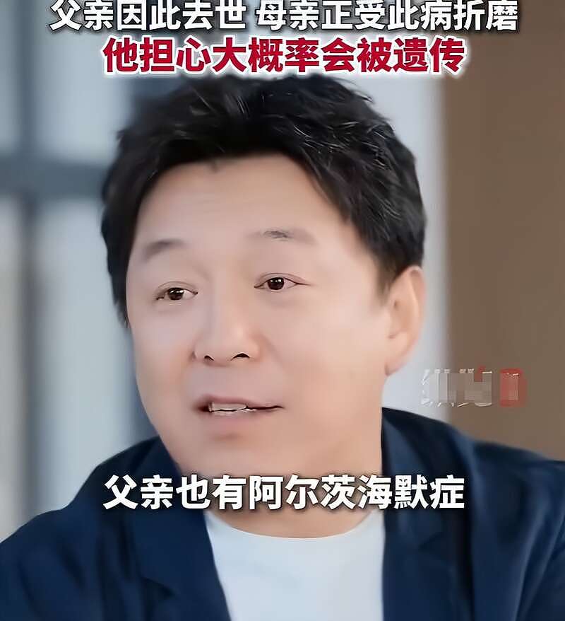 黄渤波士顿逛街被遇！孩子是美籍，见被认出后快跑（组图） - 2