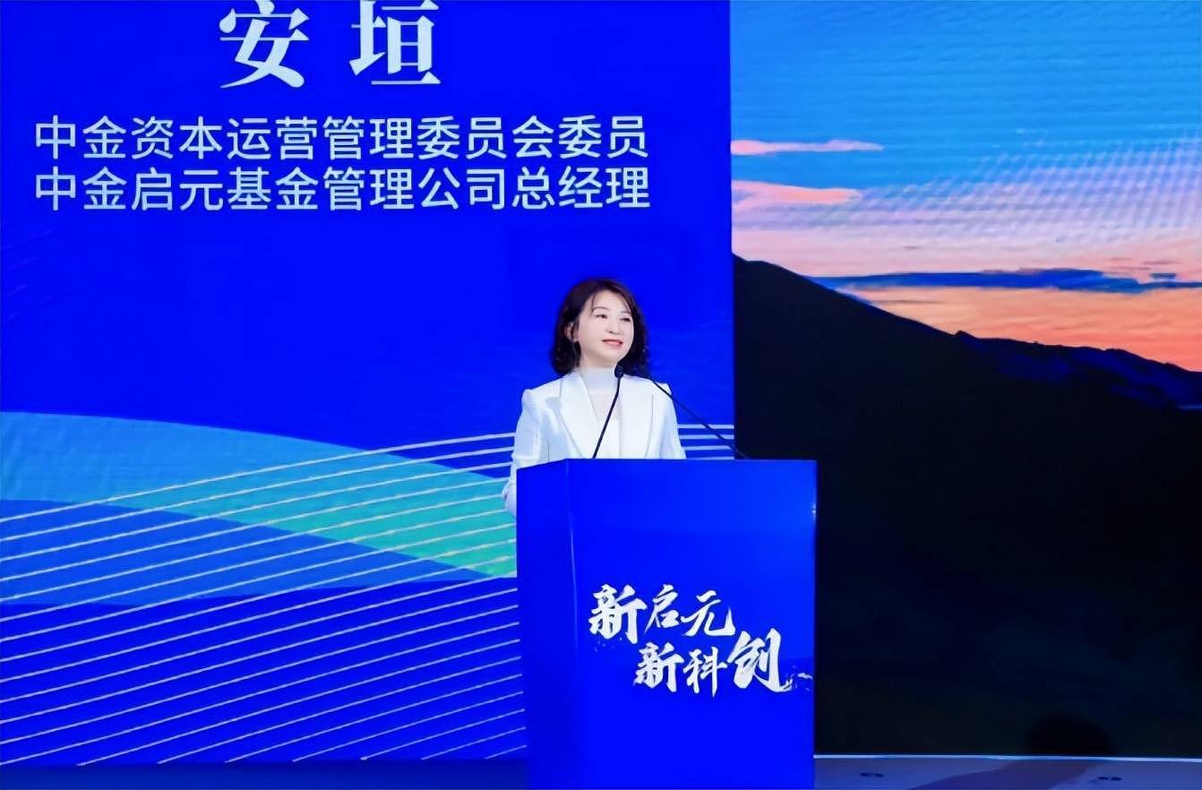 中金高管确认失联!退休后曾卷入“桃色事件”(组图) - 5