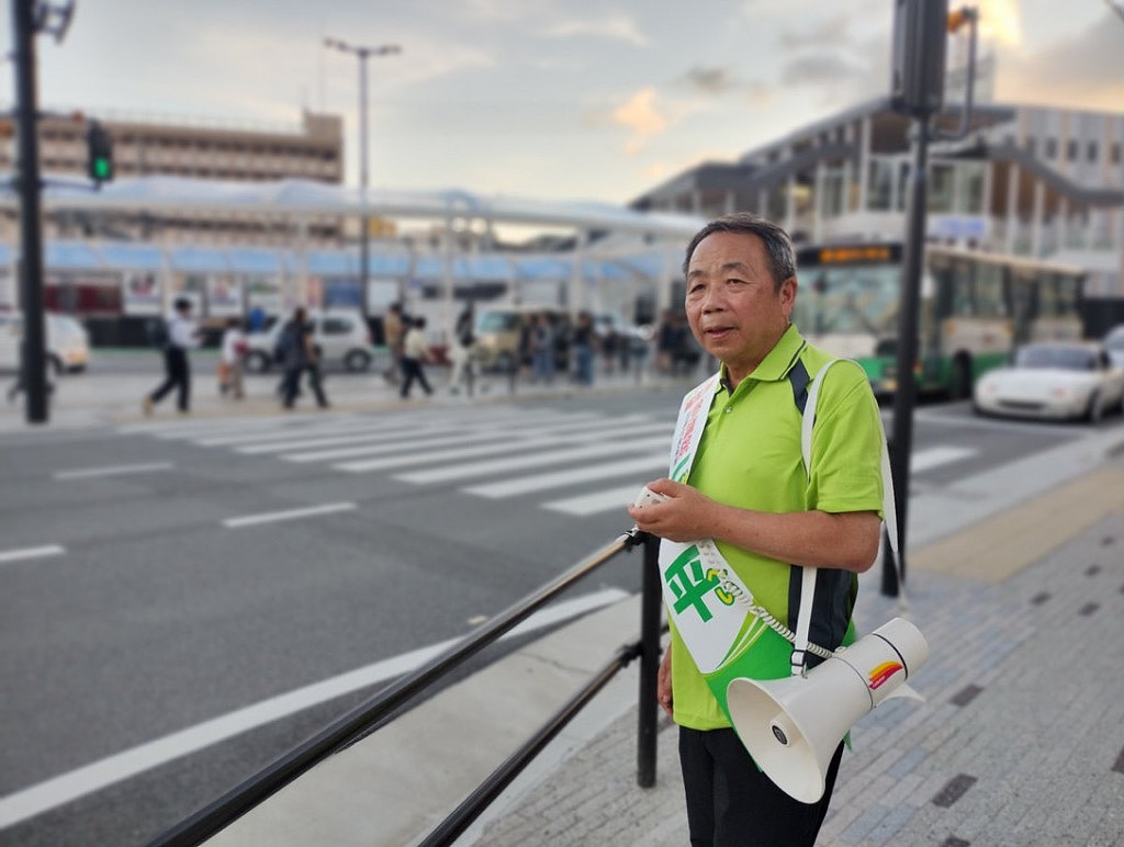制裁石平!胡锡进:与余茂春同为大汉奸,干尽坏事必遭报应(组图) - 1