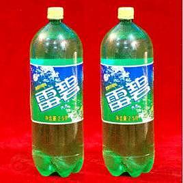 回国三周，在某宝上购物被骗了两次（图） - 1