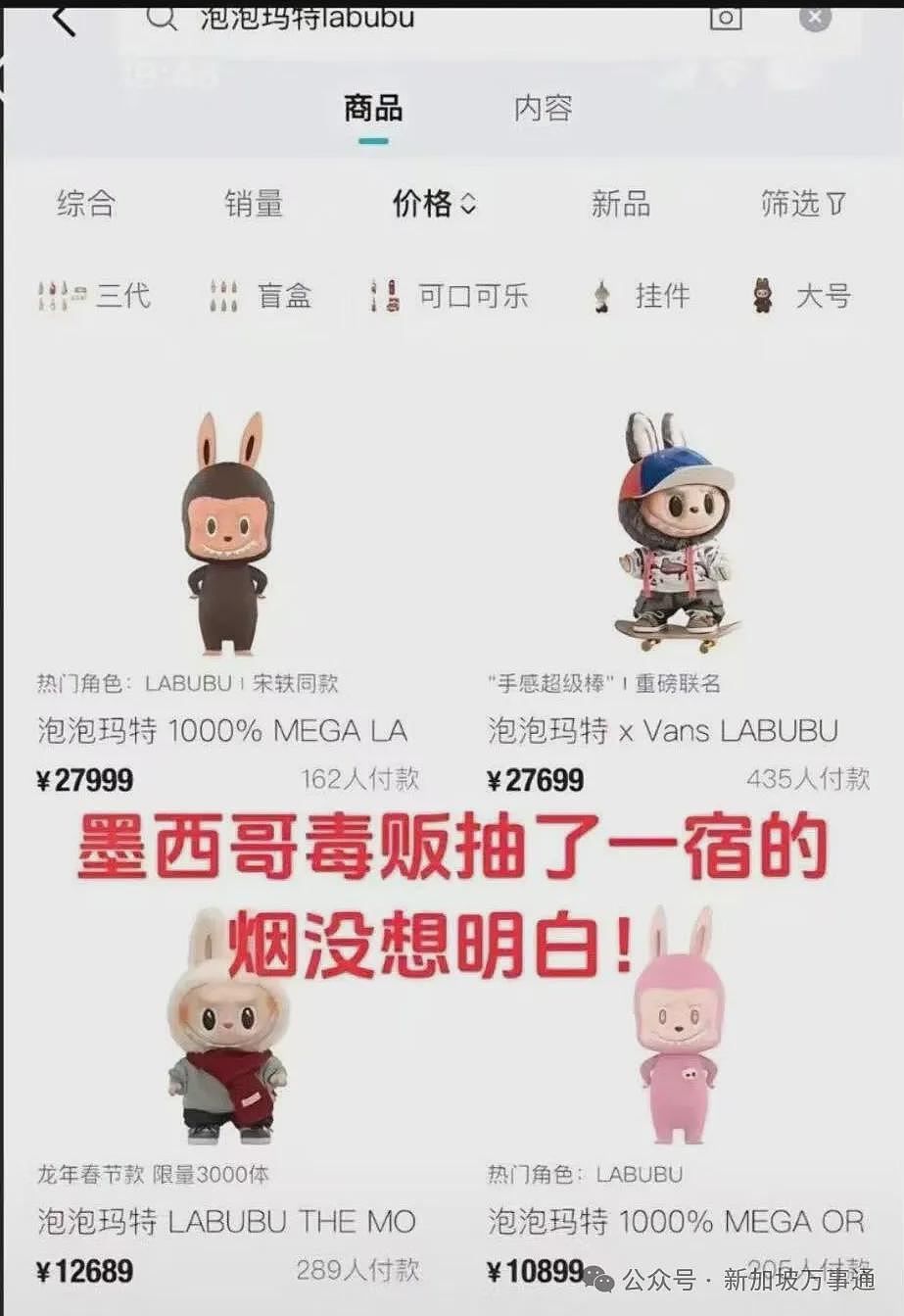 中国IP在新加坡杀疯了！1年3000家企业倒闭，一场来自东方的商业