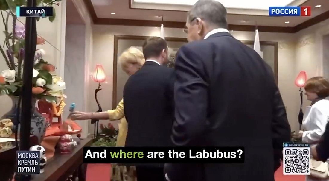 普京访华期间住所摆满公仔，拉夫罗夫：Labubu在哪？（视频/组图） - 3