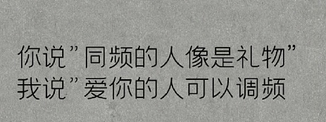 【爆笑】“这修图?男朋友拍的照?”网友:我的眼睛和智商,到底是谁先“裂开”的...(组图) - 20