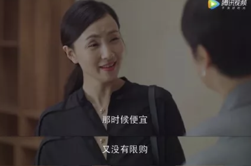 北上广深楼市大松绑,为什么连一线房子也没人买了?(组图) - 3
